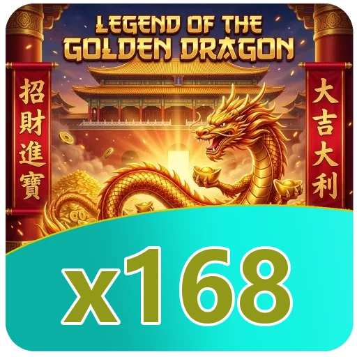 Ilustrasi syarat perangkat untuk x168 APK